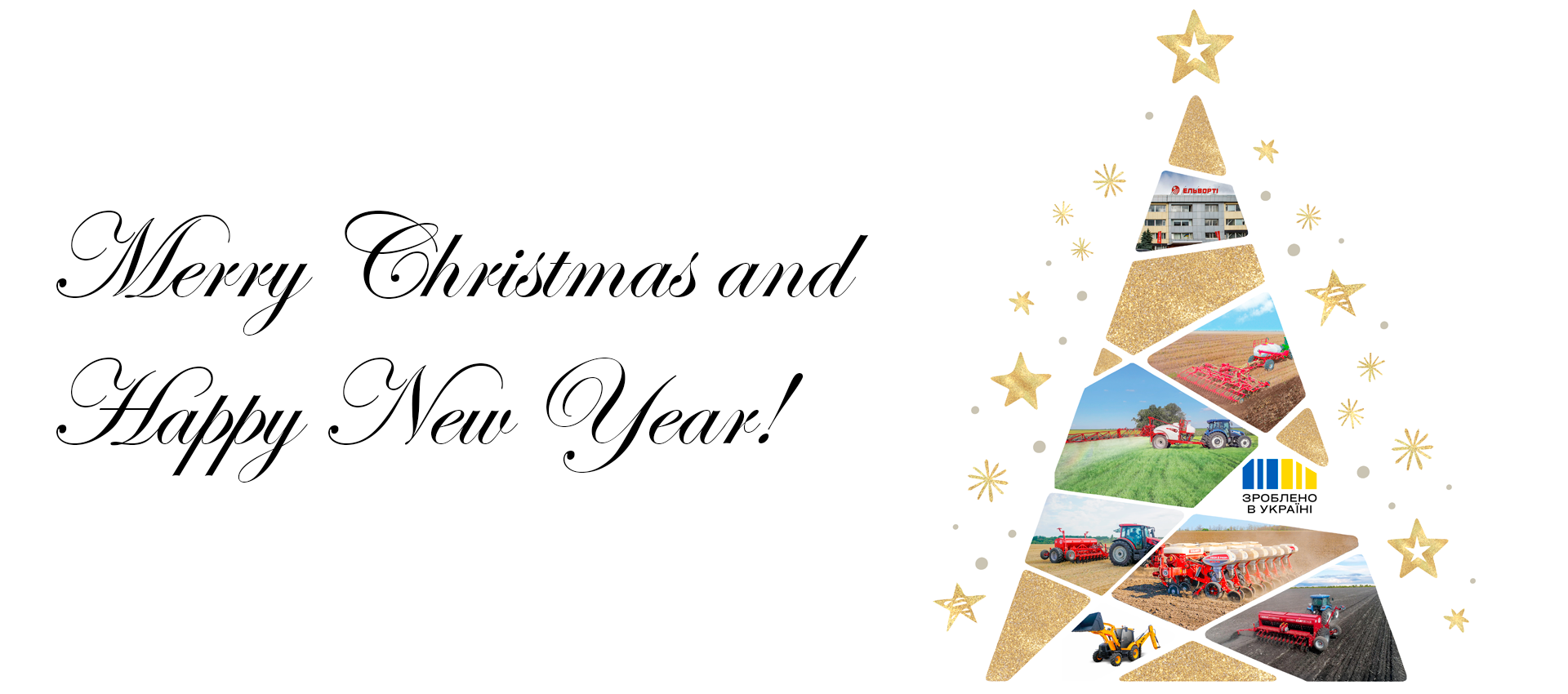 Слайд_0 ELVORTI