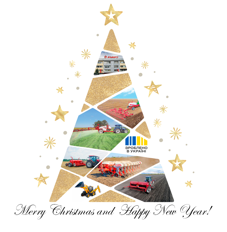 Слайд_0 ELVORTI