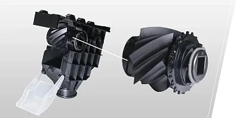 IZSĒŠANAS APARĀTS NO POLIMĒRU MATERIĀLIEM