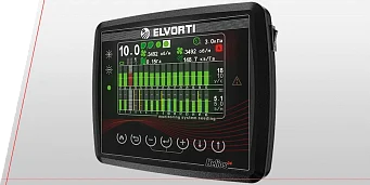 IZSĒJAS KONTROLES SISTĒMA